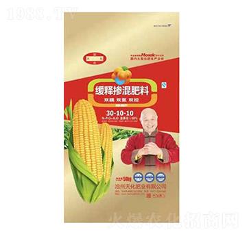 ��ጓ������30-10-10-�컯�ʘI(y��)