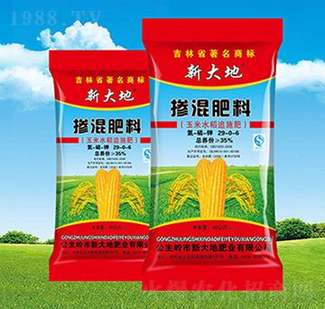 ����ˮ��׷ʩ�������29-0-6-�´�طʘI(y��)