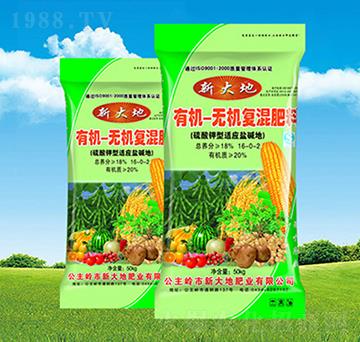 �ЙC�o�C�ͻ��16-0-2-�´�طʘI(y��)