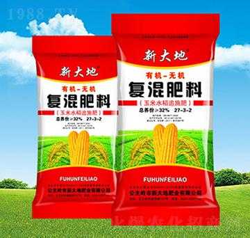 ����ˮ�������ЙC�o�C�ͻ����27-3-2-�´�طʘI(y��)