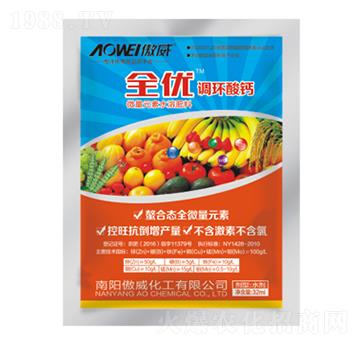 ȫ��(y��u)�{(di��o)�h(hu��n)���}-����