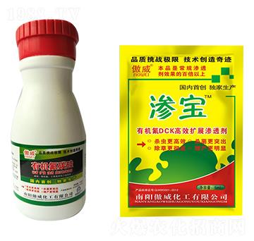 �ЙC��̼��-����