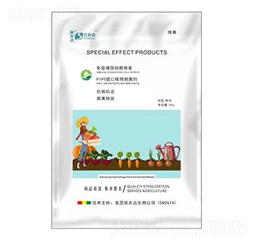 ��������������(zhu��n)�ã�-��˹��