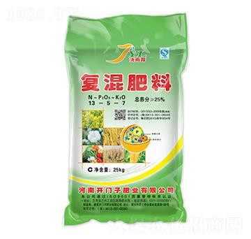 �ͻ����13-5-7-����¶-�_�T��