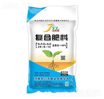 �Ȼ��ͺϷ���20-8-12-����¶-�_�T��