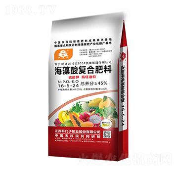 ������ͺϷ���16-5-24-��ɭ��-�_�T��