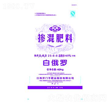 �������25-8-8-�׶��_-�_�T��