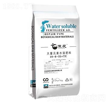 ����Ԫ��ˮ�ܷ���10-6-35+TE-���r(n��ng)