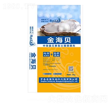 ��΢��Ԫ���������{(di��o)�턩-��ؐ-���r(n��ng)