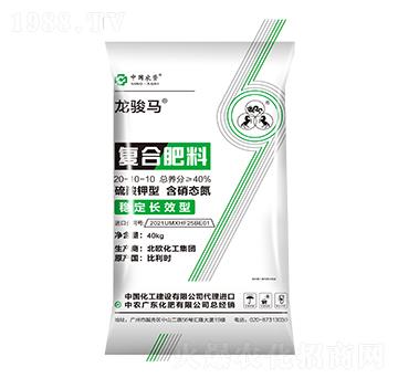 ��(f��)�Ϸ���20-10-10-���E�R