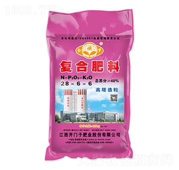 ����������(f��)�Ϸ���28-6-6-�׶��_-�_(k��i)�T(m��n)��