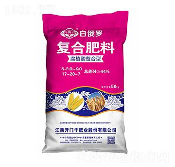 ��ֲ�������͏ͺϷ���17-20-7-�׶��_-�_�T��