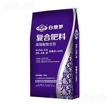 腐植酸螯合型復(fù)合肥料20-26-8-白俄羅-開(kāi)門(mén)子