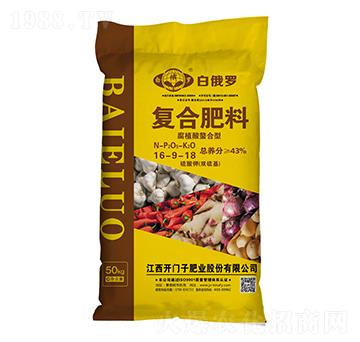 ��ֲ�������͏�(f��)�Ϸ���16-9-18-�׶��_-�_�T��