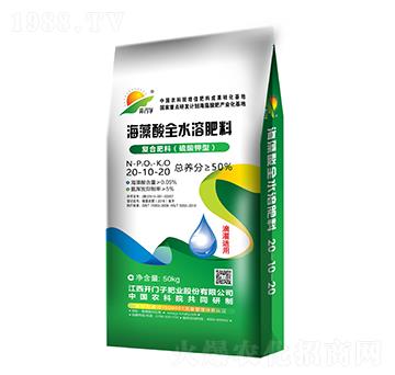 ������ȫˮ�ܷ���20-10-20-�_(k��i)�T(m��n)��