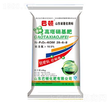 ����������28-6-8-���D