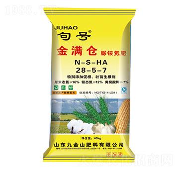 ���@����28-5-7-��M�}(c��ng)-���D