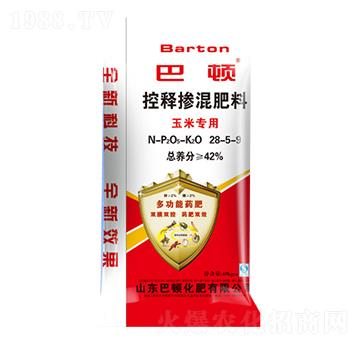 ���׌�(zhu��n)�ÿ�ጓ������28-5-9-���D