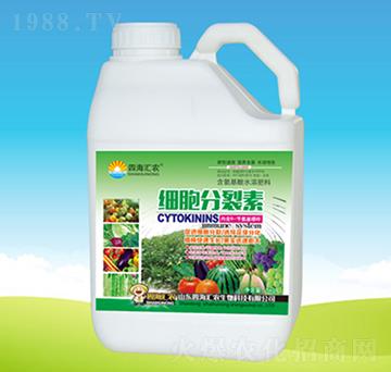 細(xì)胞分裂素-四海匯農(nóng)