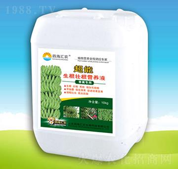 ���������Ѹ��I(y��ng)�B(y��ng)Һ-�ĺ��R�r(n��ng)