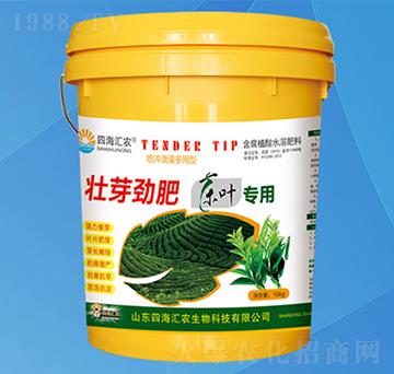 ��ѿ�ŷʲ��~��(zhu��n)��-�ĺ��R�r(n��ng)