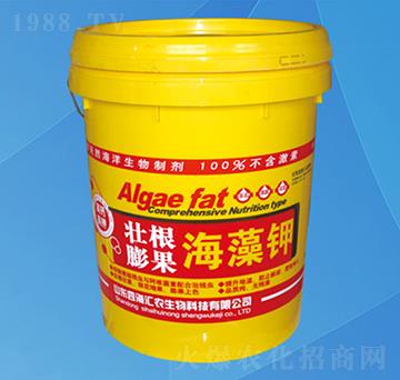 壯根膨果海藻鉀-四海匯農(nóng)