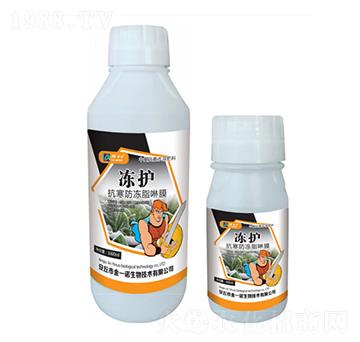 ��������֬��Ĥ-���o(h��)-��һ�Z����