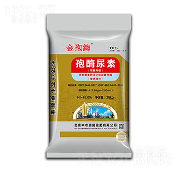 25kg��ø����-�����Y-���r(n��ng)��(r��n)��