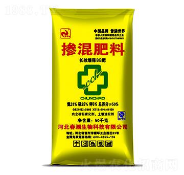 �������20-25-5-�����t