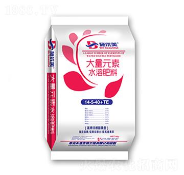 ����Ԫ��ˮ�ܷ�14-5-40+TE-��������