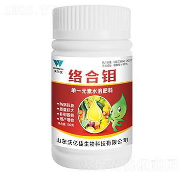 ��һԪ��ˮ�ܷ���-�j���f-�֠���(y��u)