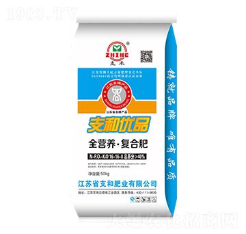 ȫ�I�B(y��ng)�ͺϷ���16-16-8-֧�ͷʘI(y��)