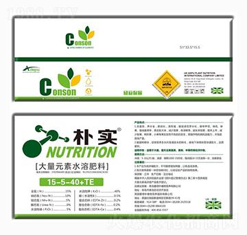 ����Ԫ��ˮ�ܷ���15-5-40+TE-�㌍(sh��)-��(��i)��