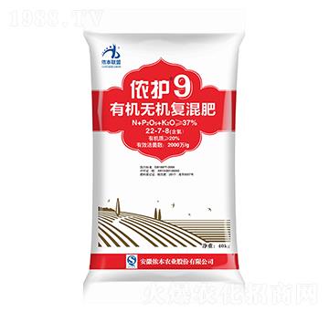 �ЙC�o�C�ͻ��22-7-8-�z�o9̖-�z���r(n��ng)�I(y��)