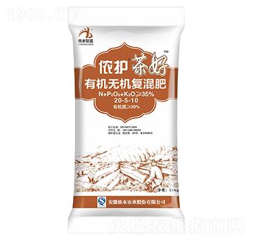 �ЙC�o�C�ͻ��20-5-10-���-�z���r(n��ng)�I(y��)