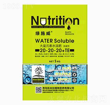 ����Ԫ��ˮ�ܷ�20-20-20+TE-�Gʩ��-�P����