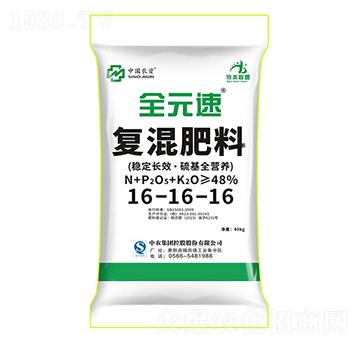 �ͻ����16-16-16-ȫԪ��-�z���r(n��ng)�I(y��)