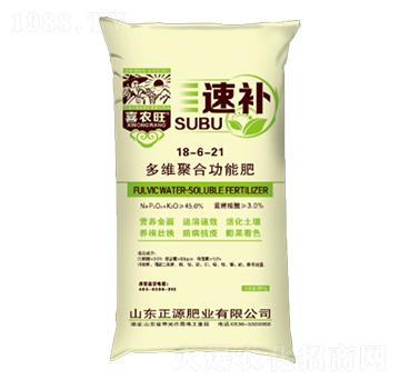 ��΢�ۺϹ��ܷ�18-6