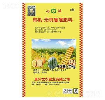 �ЙC�o�C�ͻ����13-5-7-���r