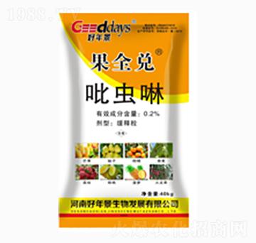 ��ȫ�����x(ch��ng)��-�ڼZ