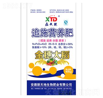 ׷ʩ�I�B(y��ng)��25-0-5-�����