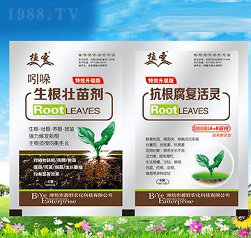 �����������焩+�������ͻ��`-ֲʥ-��Ұ�r(n��ng)��