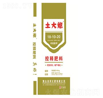 ������⛿�ጷ���18-10-20-��(r��n)���