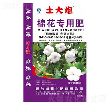 ��������޻����÷�18-10-18-������-�����