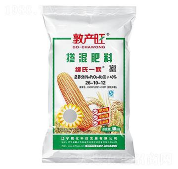 摻混肥料26-10-12-錦化科技