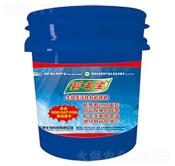 ֲ��Դ�����ЙCҺ-�¸�����