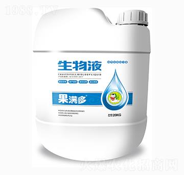 ���M������Һ��20kg��-�G��