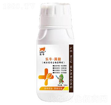 ���x���������ܽ℩-��(l��)ţ���M��-�\(ch��ng)��I(l��ng)��