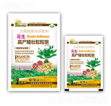 �����߮a(ch��n)���������-���ɷʘI(y��)