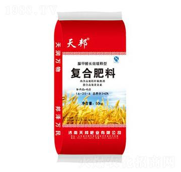 ��(f��)�Ϸ���16-20-6-���-�f��